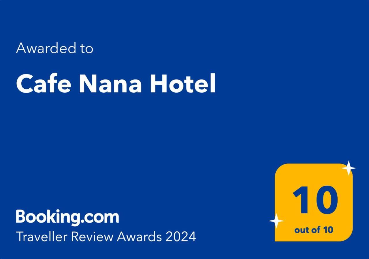 Cafe Nana Hotel Nong Prue Exterior photo